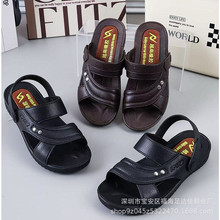 2025一次成型越南牛筋橡胶跑量男凉防滑耐磨跑江湖男凉鞋厂家批发