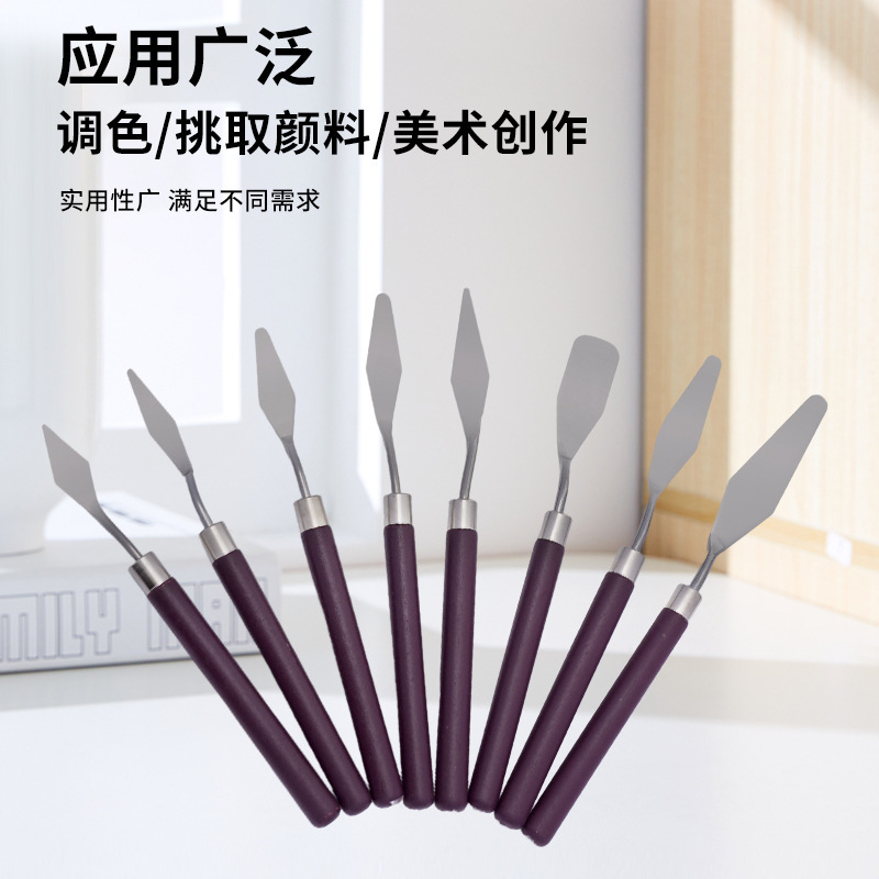 Cross-Border 8 Stainless Steel Wooden Handle Art Oil Painting Scraper Art Paint Painting Plastic Palette Knife Set Wholesale Cross-Border 8 Stainless Steel Wooden Handle Art Oil Painting Scraper Art Paint Painting Plastic Palette Knife Set Wholesale