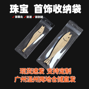 pvc����͸���Ӻ��ܷ��Ʒ�ռ{���ִ�С�~������b�L�l�Է�����l