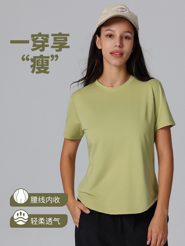 基礎百合丸首tシャツゆるい雲感カジュアルウエスト痩せヨガ服半袖女性軽やかフィットネスブラウス|undefined