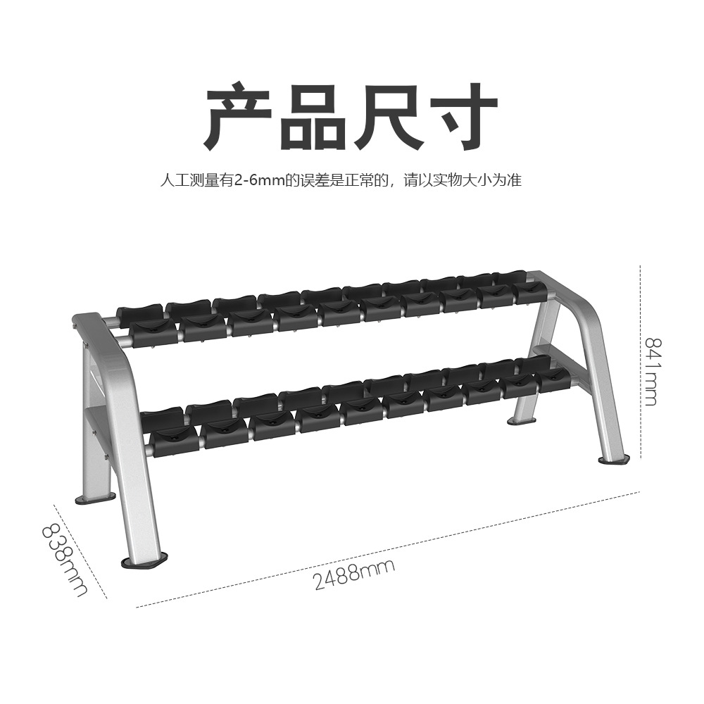 Entrenador de máquina de pedaleo invertido de 45 grados