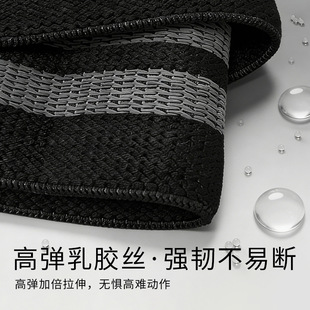 Yoga with beautiful buttocks, hip -hip ring tension band fitness leg resistance ring hip resistance with elastic band fitness equipment 4