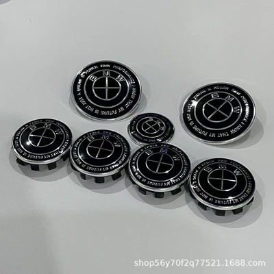 Bmw Car Logo 7-Piece Set, Car logo - front-mark-82-rear-mark-82-wheel-cover-684-steering-wheel-45-thunder-all-black