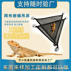 围裙、袖套;宠物门栏;收纳袋收纳包