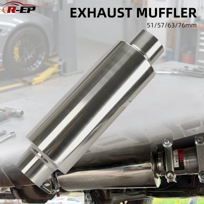 drum 51/57/63/76MM, Exhaust pipe