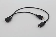 ��׿microĸ�D2��micro��һ�ֶ�USB������늾��֙Cƽ����Xͨ��
