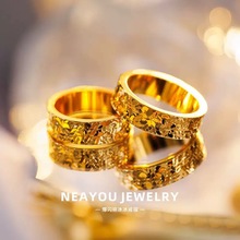 金店同款饰品高级感沙金碎冰冰戒指男女情侣对戒小众百搭个性指环