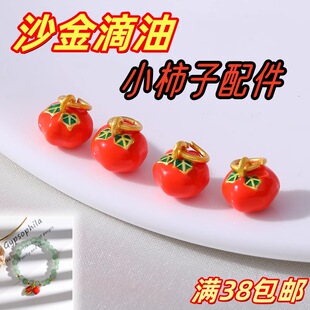 ��18K����ɫ�������ӵ����ֹ�diy������������朒���Ʒ���