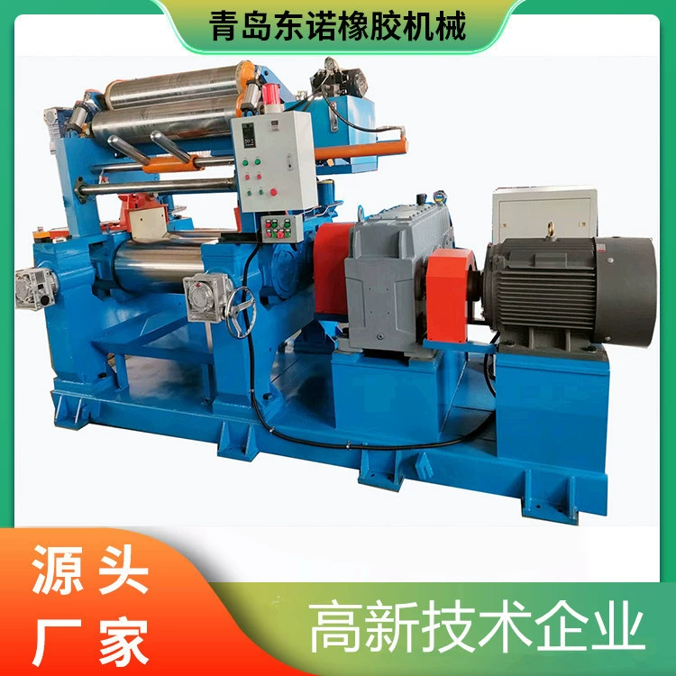 Производитель источника 12inch 14inch 16inch открытый смеситель масляный насос смазка полностью автоматическая машина для смешивания резины