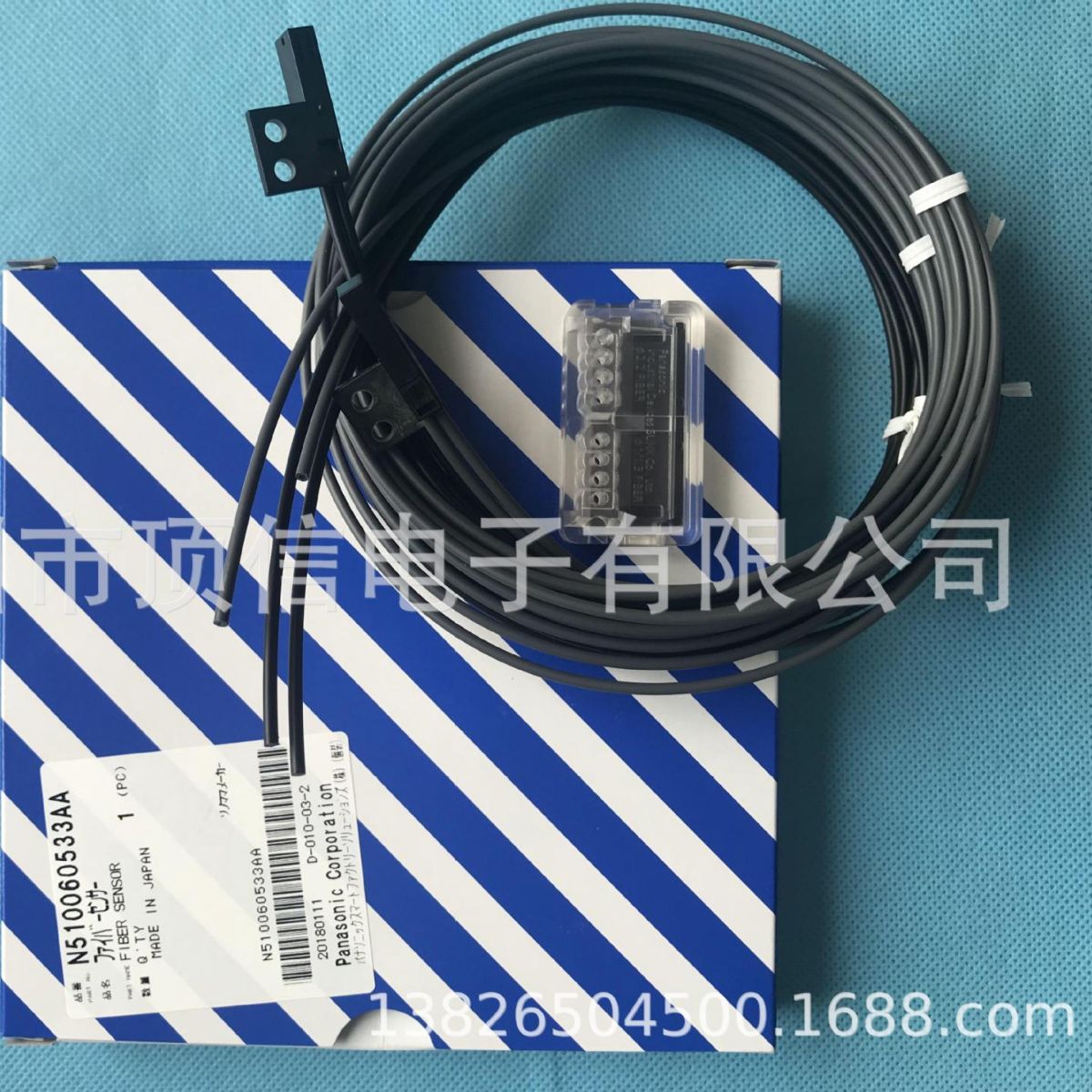 NPM Drive Switch N510037368AA Original New NPM Drive Switch N510037368AA Original New