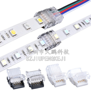 RGBW ���LED���l�⺸�����B���� 5P 10mm�􎧿��ٌ��Ӻ��R��