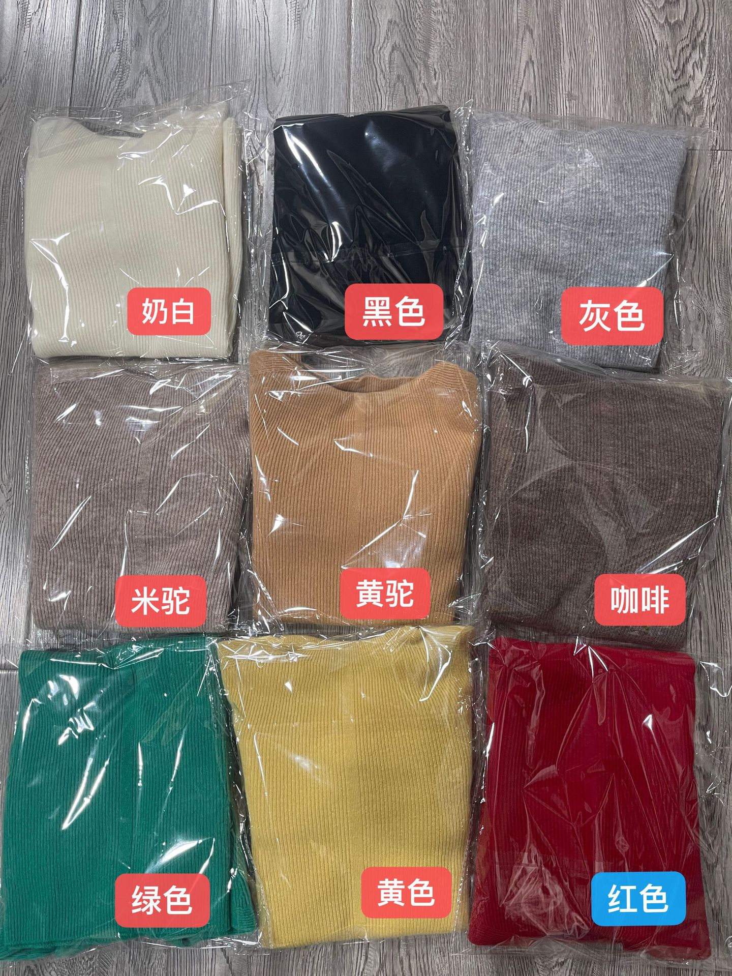 Dui Dui neck wool sweater for women, 100% pure wool base layer, high neck seamless one-piece ready-to-wear, two-wear slim sweater pic 9