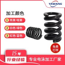 |ݸӾӹ Ӿ Ӿ̎S ɫӾP䓼