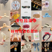 ؛Դ����x��С��Ʒ�l�A�l[�ؔ��ﶬ���c�lȦ���~�A�A��bb�AŮ