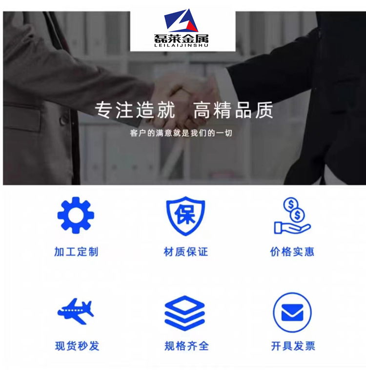 微信图片_20230204124555