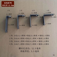 L��ֱ���F�Ǵa90���ۏ����^��ֱ��12mm�B��Ƭ���U�Ҿ߽M������