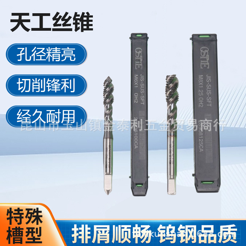 �칤�����ܻ���˿׶ֱ�������ݼ�˿׶�ȶ�˿�������ר��ͨ��ä��