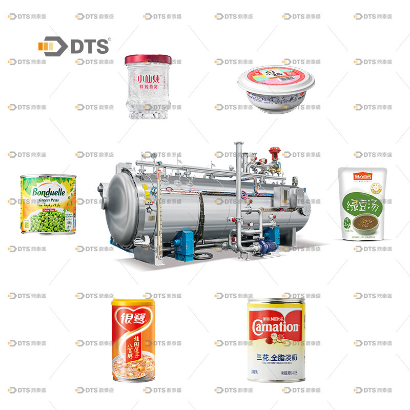 咖啡液袋装浓缩液杀菌锅 鸡丝肉制品杀菌锅鼎泰盛厂家延长保质期