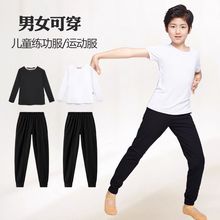 ��ͯ�赸������ͯӖ�������������Ї����������ɫ���w�����b