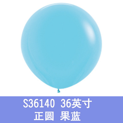 Columbia, import balloon, 36 inch
