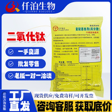 �Ϻ����� �������ʳƷ��  ��ɫ��⁰׷�20kg/��500����ӆ ��ɫ��