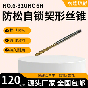 �V�Ͻ��܉��T����Ш�����i���ɳ��g�z�F�����۽Y��형���м�z��