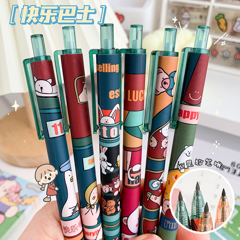 Magic Card Creative Eternal Pencil Ins Style Cute Girl Heart Eternal Pen Durable Not Easy to Break without Cutting Pencil Wholesale