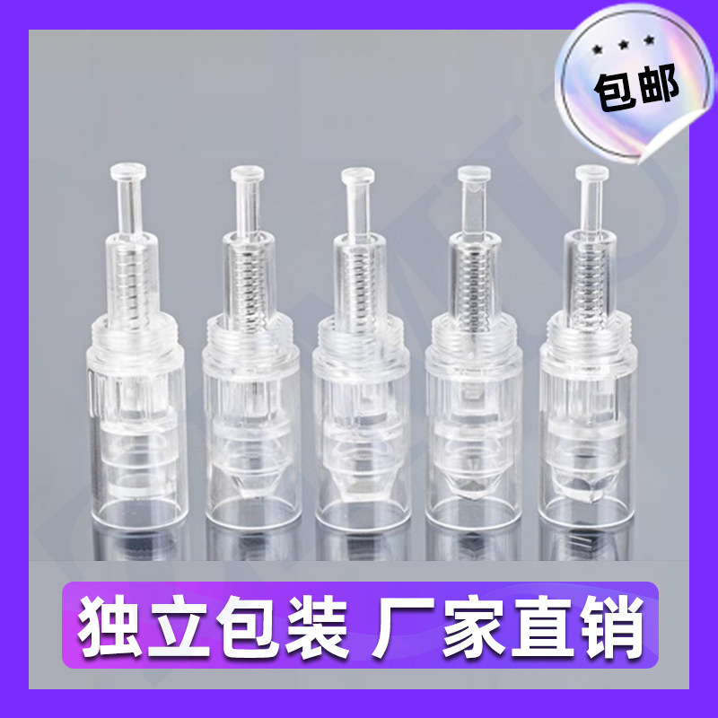 Nanocrystalline Microneedle Needle Electric Microneedle Needle White Card Needle White Screw Needle Screw Needle Long Blue Card Needle