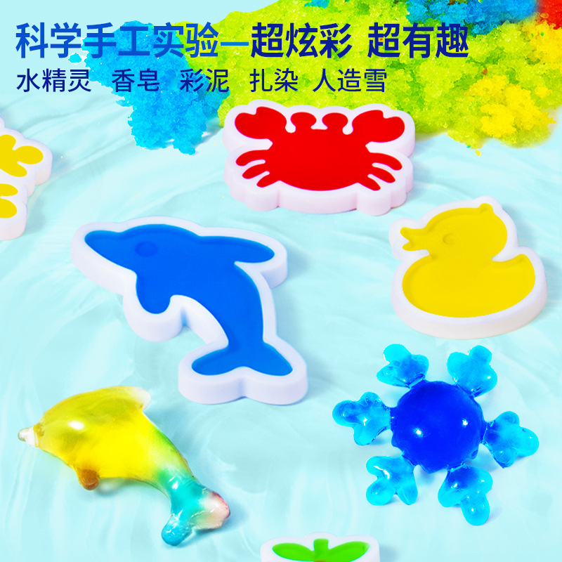 Scientific experiment pigment DIY artificial snow tie-dye homemade water sprite water baby color mud soap children's handmade