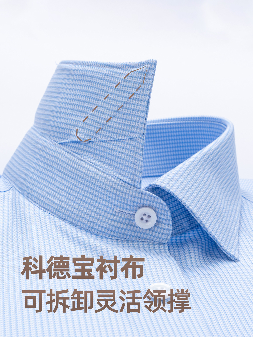 Camisa azul de mil pájaros para hombres DP de manga larga sin quemar 200 camisa de algodón corporativo ejecutivo para hombres