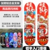 80*20 Small Flash Wheel-Awakening Lion