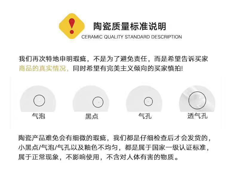 微信图片_20260102085749_1398_384