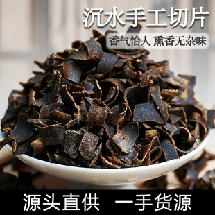 ��ˮ����骝M����Ƭ����������Ȼ��骸��A�cѬ�t��޹���Ϲ��S���l