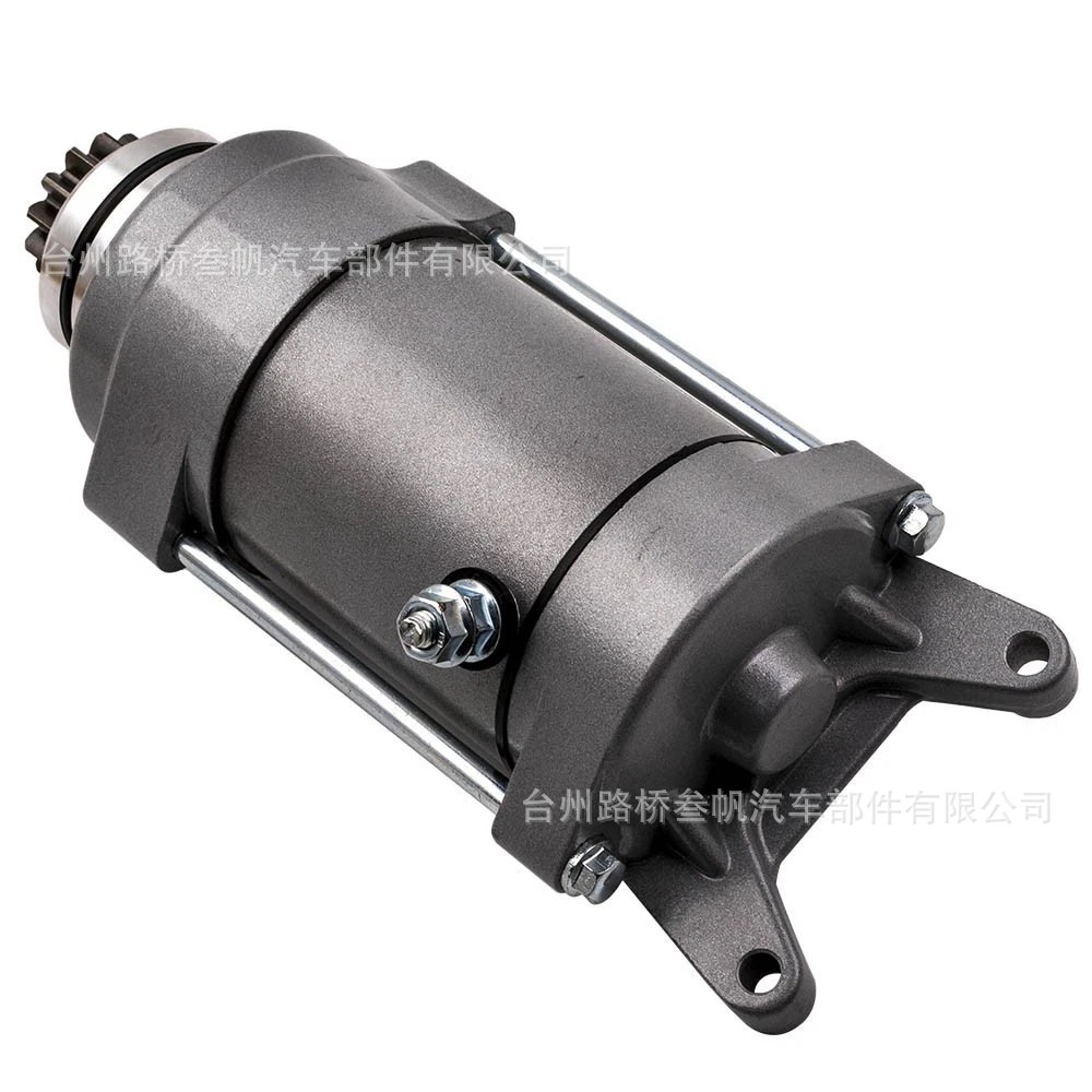 Xvs1100 Motorcycle Starter Motor Suitable for Motorboats, Starter Unit 5El-81890-00