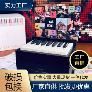 �܂܂��ɏ������̨�v��߅���Ѹ�ֿ���Ѧ֮�t�՚v�������նY��