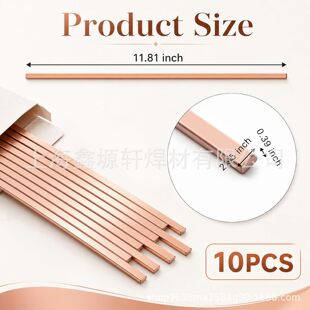 15%�y��Ƭ���{���亸�����L250mm�y�T��1.3*3.2���~���l15%�y���l