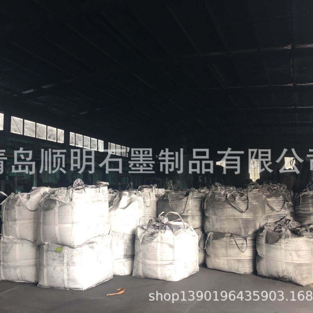 厂家直供 铝合金挤压石墨脱模剂