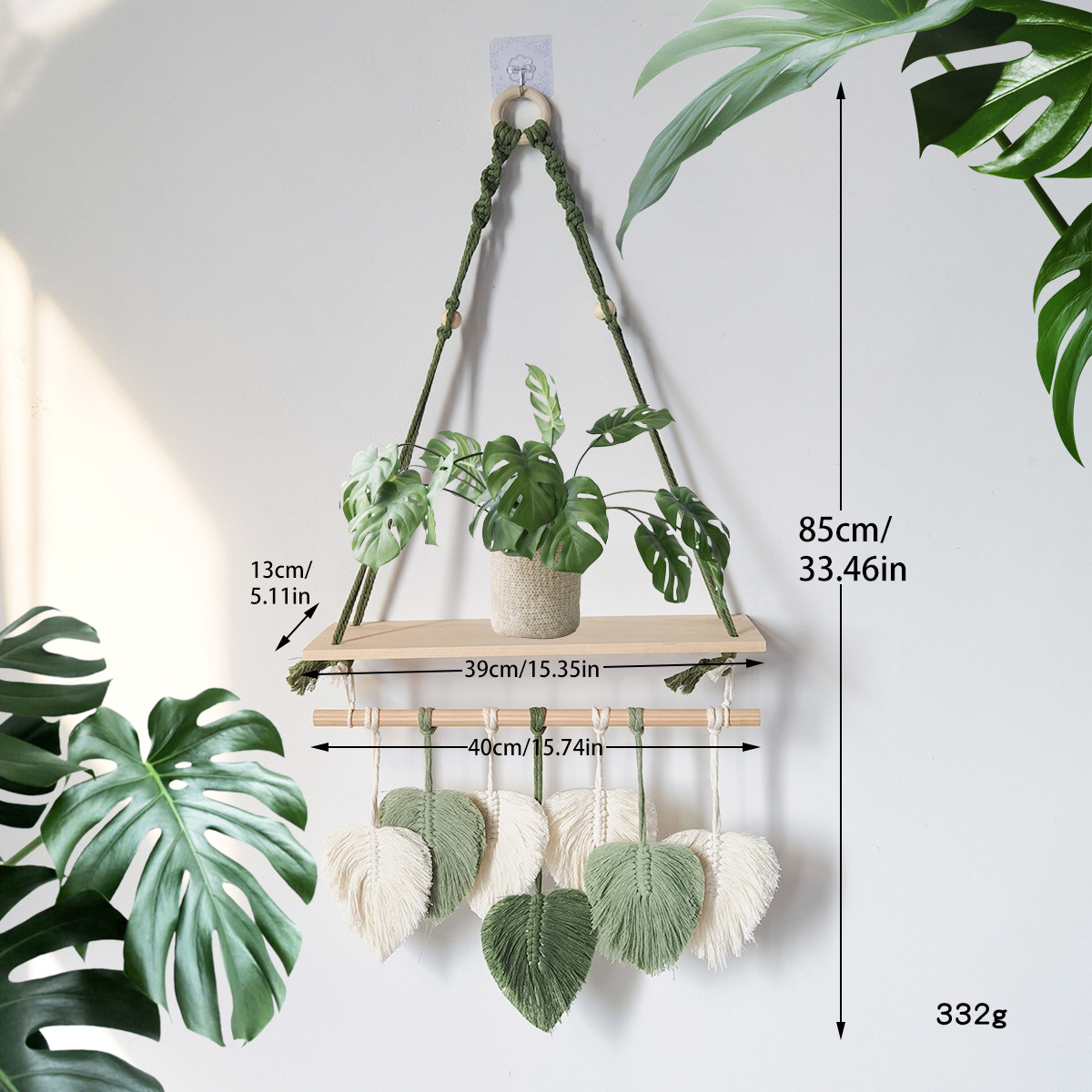 SJ1083 나무막대기 잎 수납선반