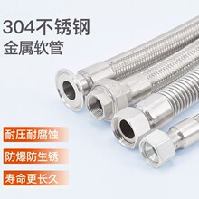 ���r�ķ�����ܛ��PTFE���P��rȼ����͸��g�����ܽ���ܛ��