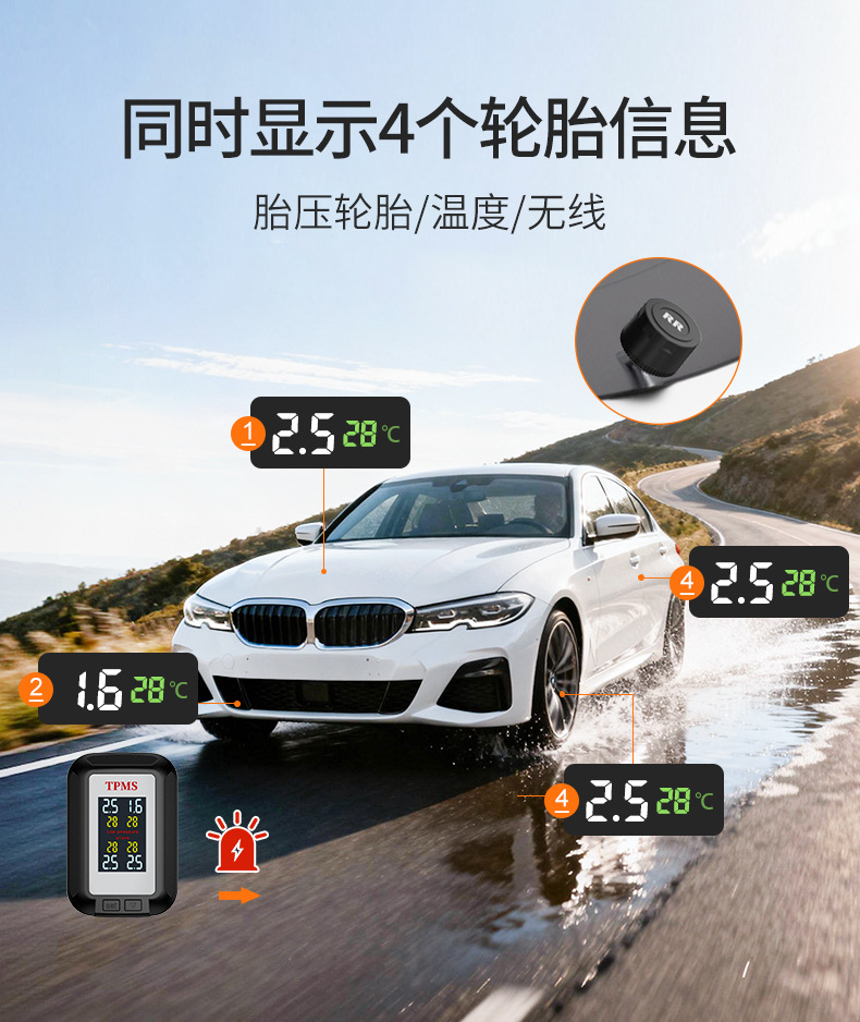 Tire Pressure Monitor Without Power Supply, Tire Pressure Detector with Mobile App, Dual Display Tire Pressure Sensor, Bluetooth App