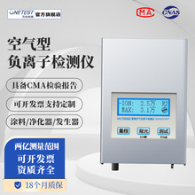 �՚�ؓ�x�Ӝyԇ�x�T�ϰ��ؓ�x�әz�y�S��ֱ�NKEC990MII2�|����