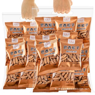 12����؛�ք���������500g��С���b���������w����ʳ�Թ����l