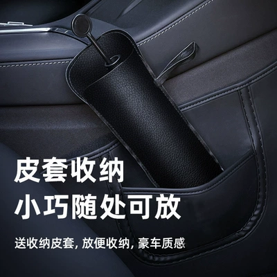 Sun Protection and Heat Insulation, Sun shade
