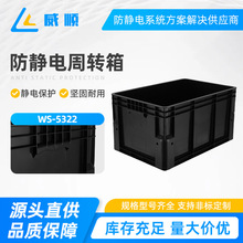 WS-5322�Ӻ���o����D���ɫ�����z�����Ԫ�����ό���������