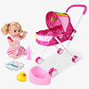 Family toy, doll, realistic cart, children's walk stroller