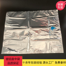 ��X���д��S�Ұl؛  ����5/10/20LBIB�X�����д� ��Һ�����\ݔ��