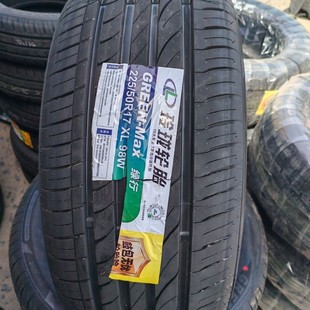 �ᭇ݆̥ 225/50R17 98W MAX�o�� �m�����ɱ������w����[