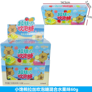 С������z���������|�ǹ����ˮ��ζ60g�W�t������Һ�w�Ǆ���