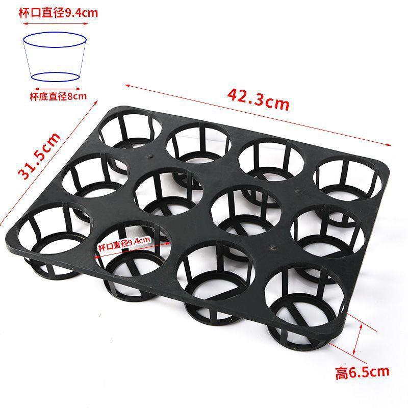 12 hole brackets