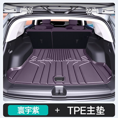 car interior accessories, TPE trunk – Trunk Mat - huan-yu-zi-tpe-upgraded-main-mat-buick-envision-plus-24-26-models